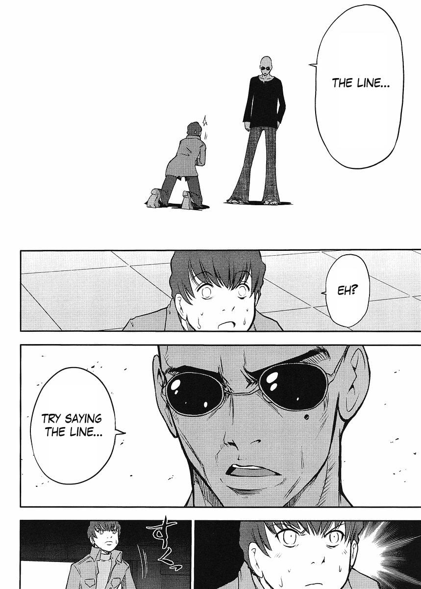 Gundam Sousei Manga Scene 2