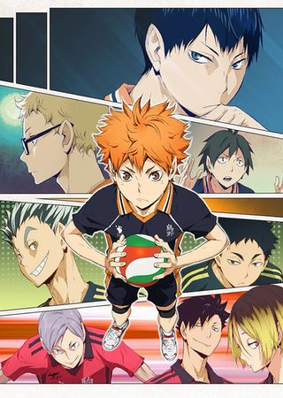 Haikyuu