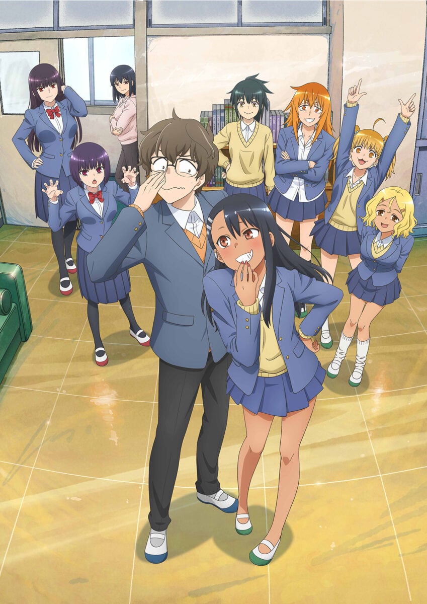 Ijiranaide Nagatoro San Season 2