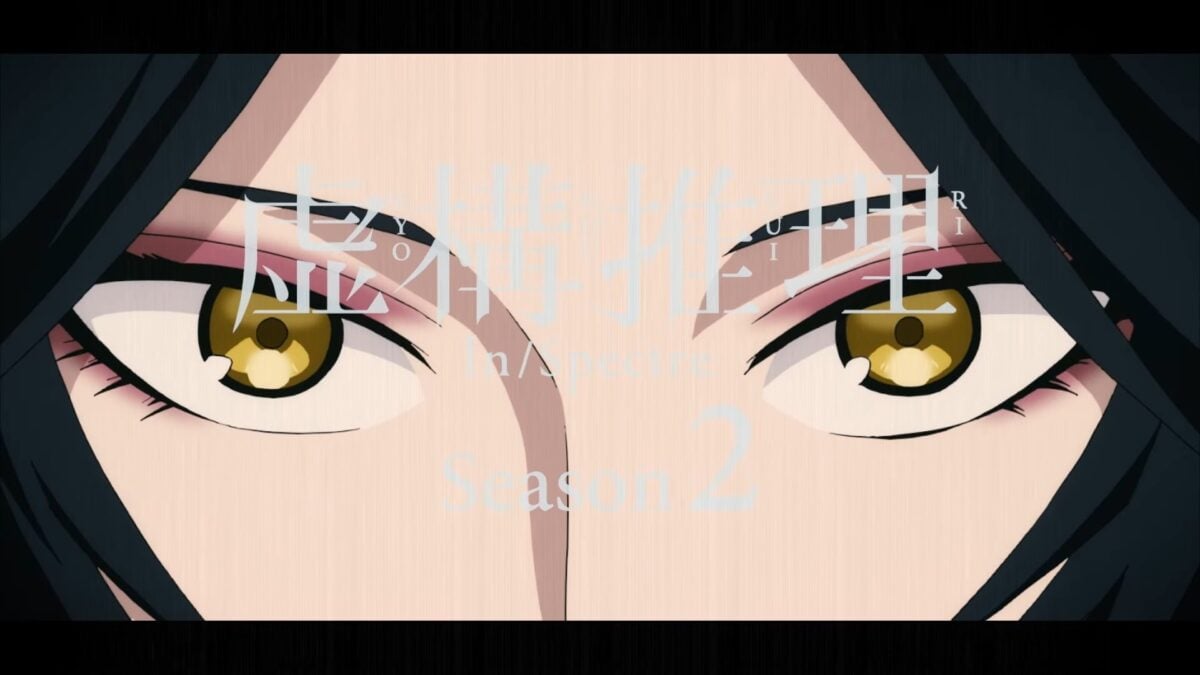 In Spectre Season 2 PV 15