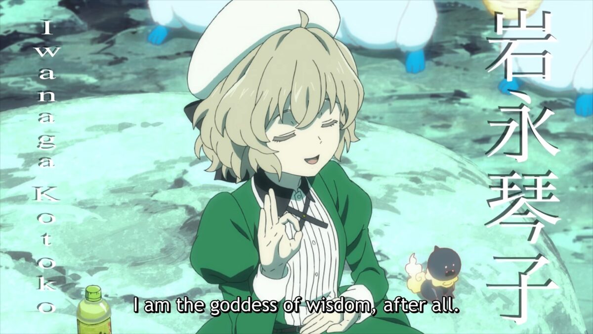 In Spectre Season 2 PV 16