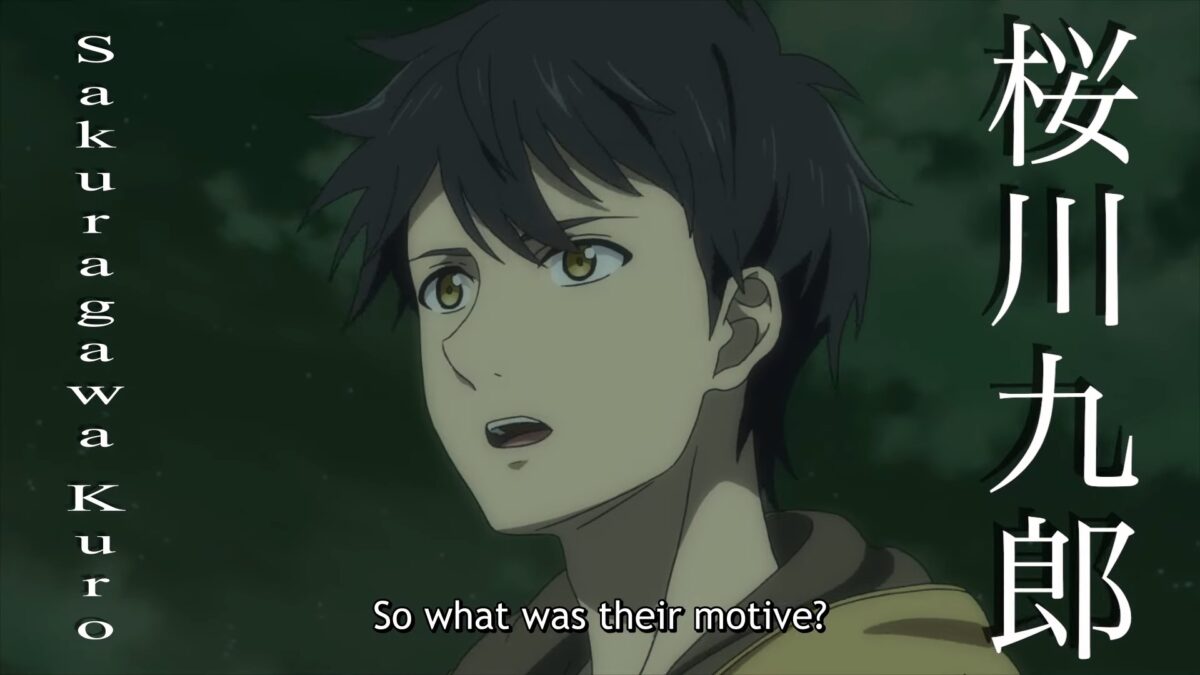 In Spectre Season 2 PV 17