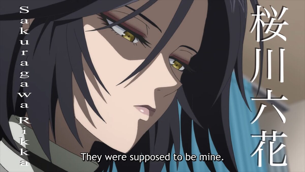 In Spectre Season 2 PV 19