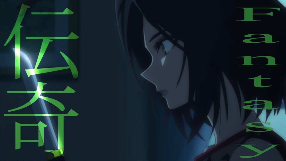 In Spectre Season 2 PV 21