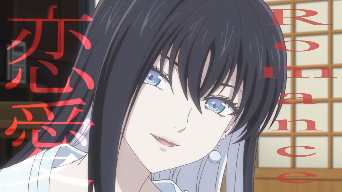 In Spectre Season 2 PV 22