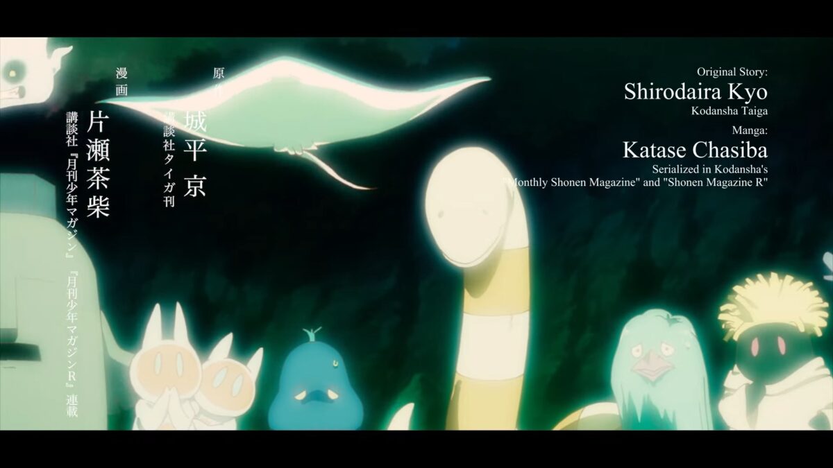 In Spectre Season 2 PV 4