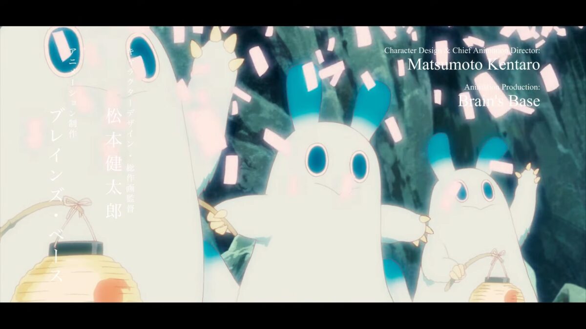 In Spectre Season 2 PV 8