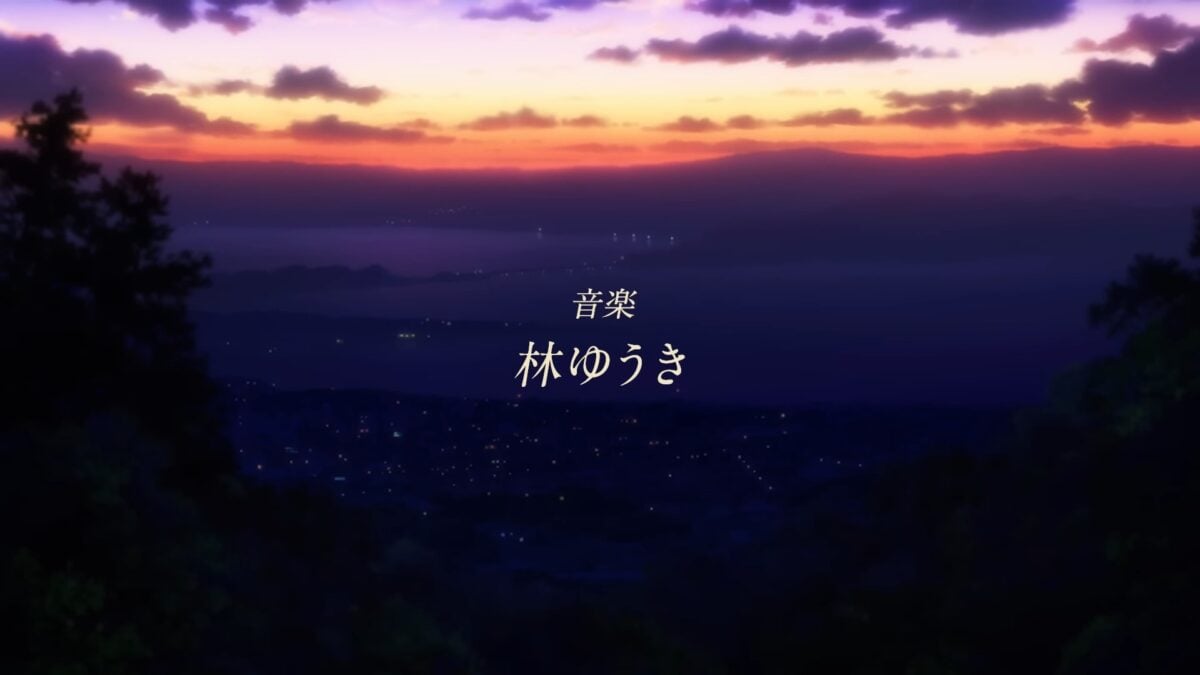 Insomniacs After School PV1 2