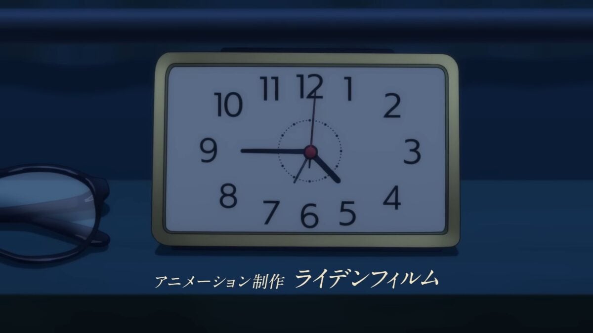 Insomniacs After School PV1 3