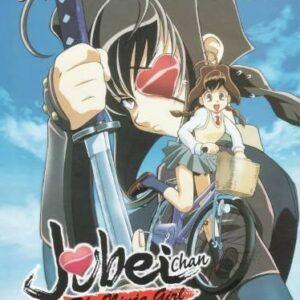 Jubei Chan Promo Visual