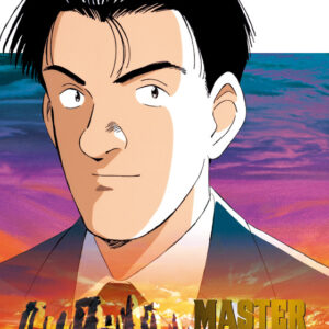 Master Keaton Promo Visual