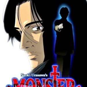 Monster Tennma Promo Visual