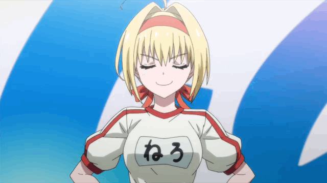 Nero From The Fate:Grand Carnival