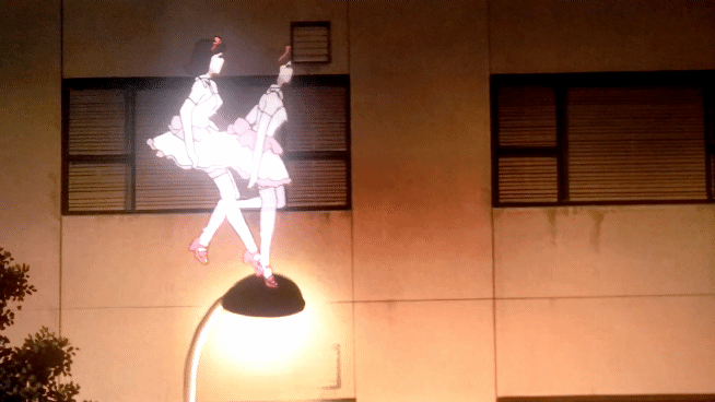 Perfect Blue Idol Mima Skipping Visual