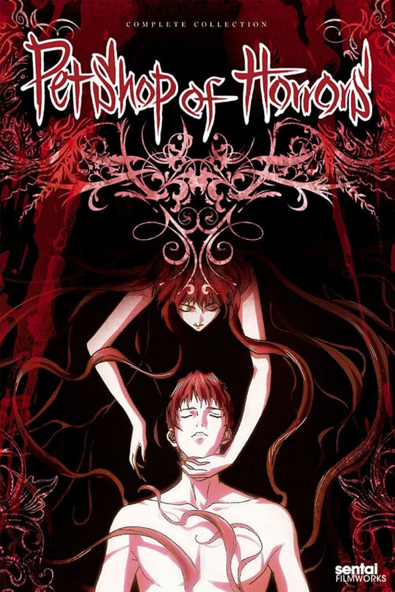 Pet Shop Of Horrors Promo Visual