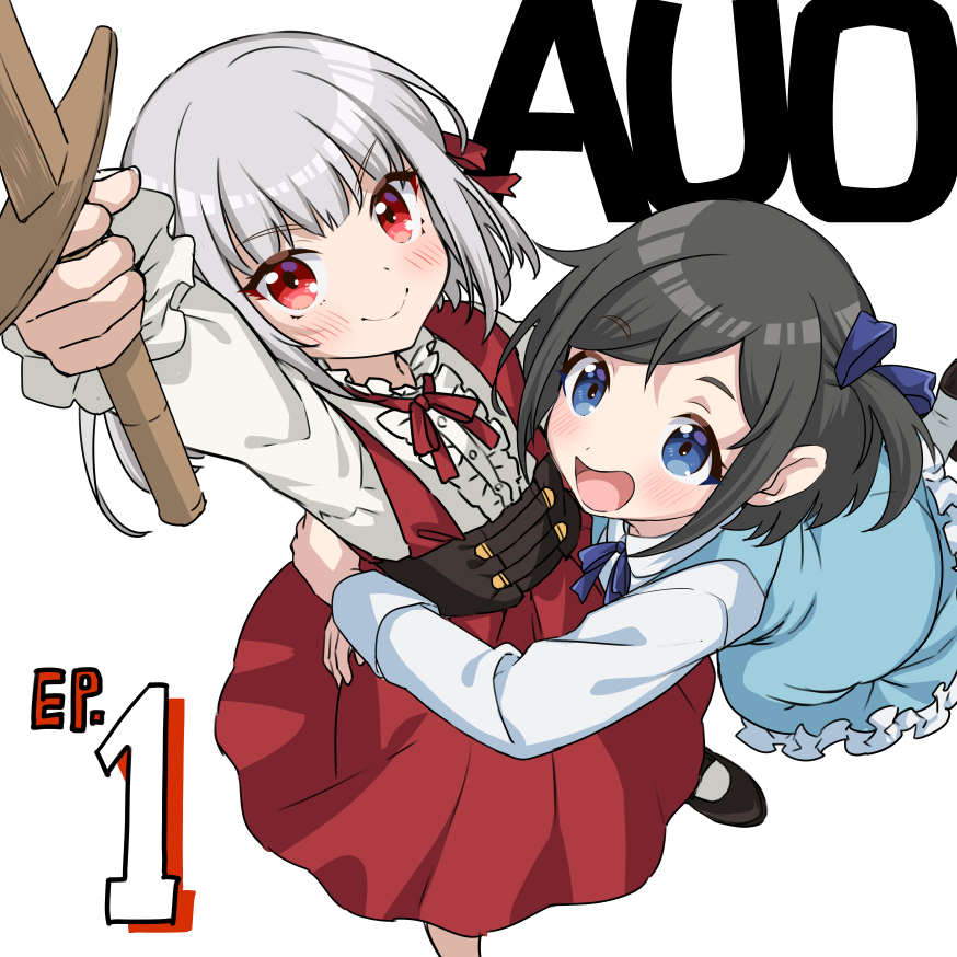 Reborn To Master The Blade PV1 25