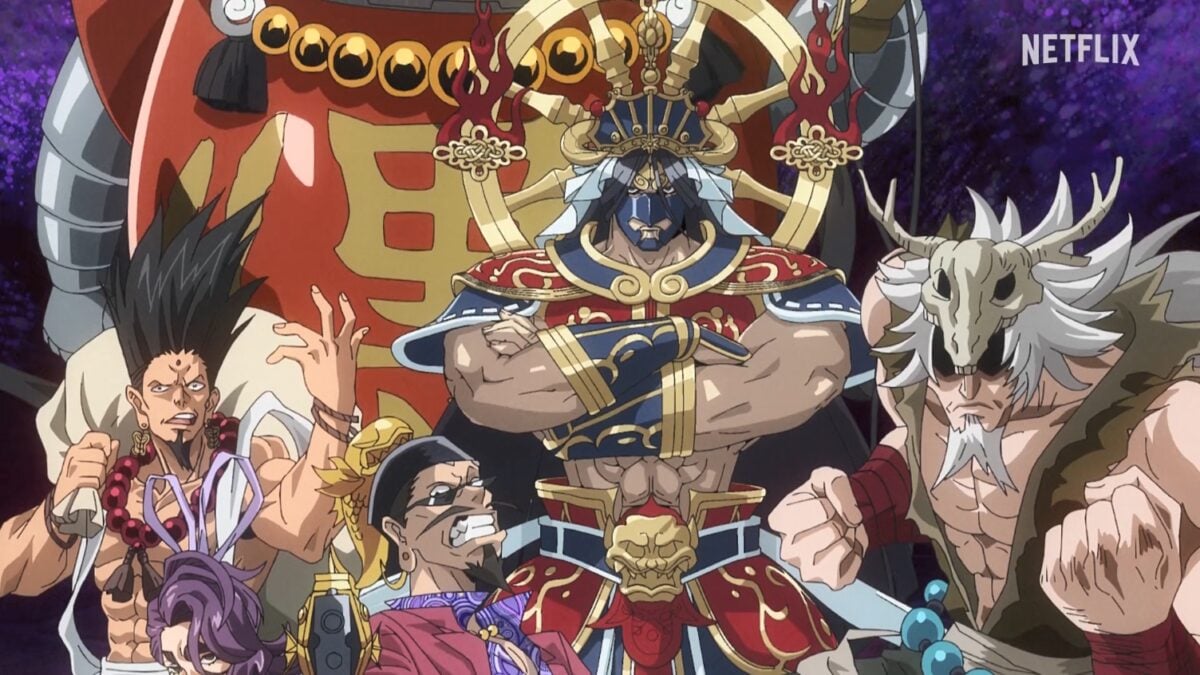 Record Of Ragnarok II PV1 20