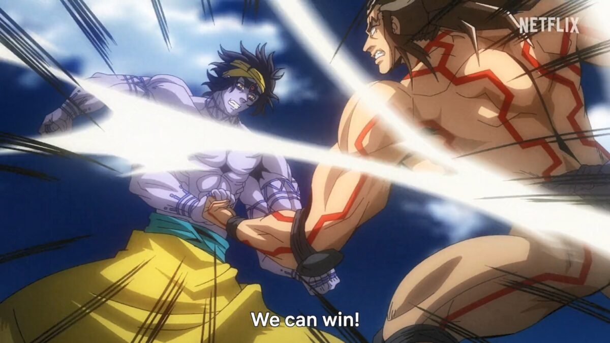 Record Of Ragnarok II PV1 23