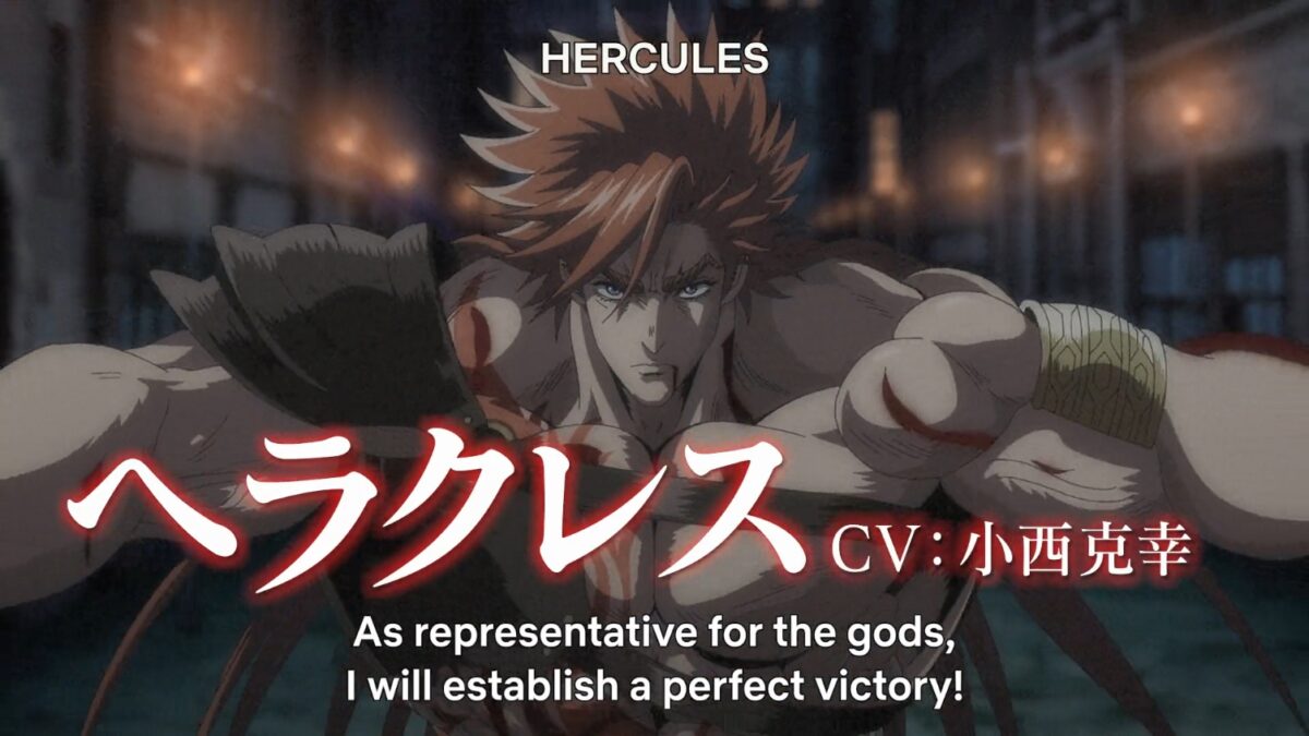 Record Of Ragnarok II PV1 6