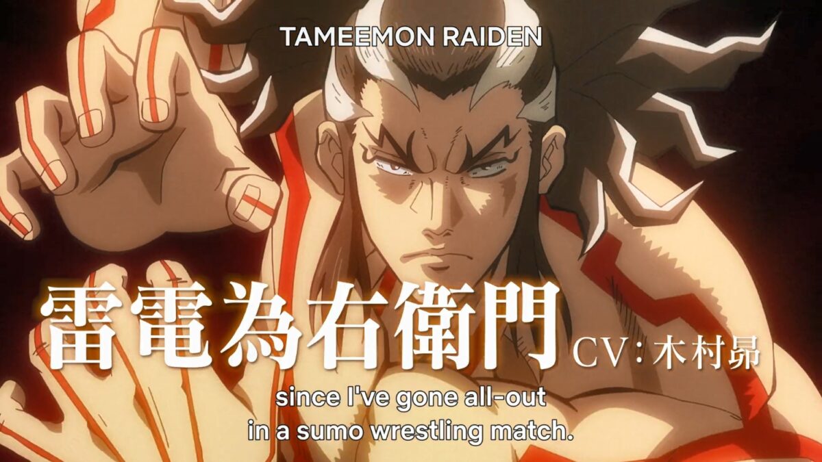 Record Of Ragnarok II PV1 9