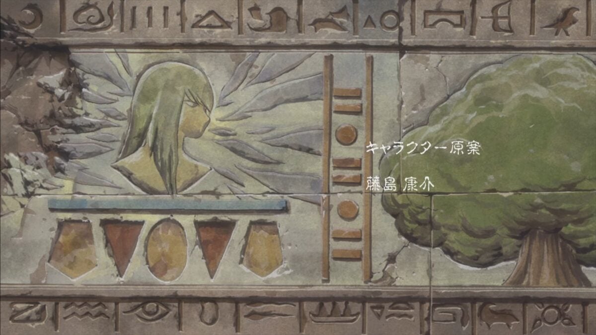 Tales Of Symphonia Anime E1 6