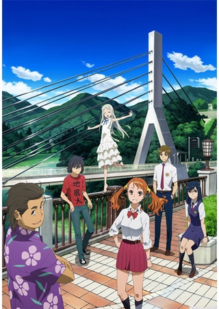 Anohana The Flower We Saw On That Day