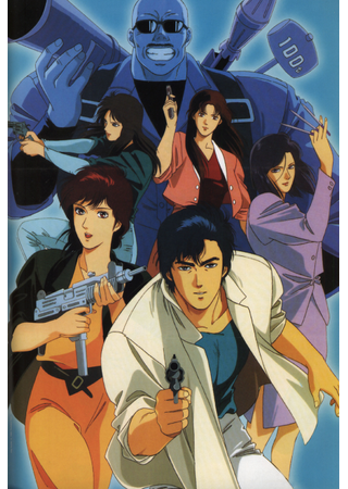 City Hunter By Sunrise