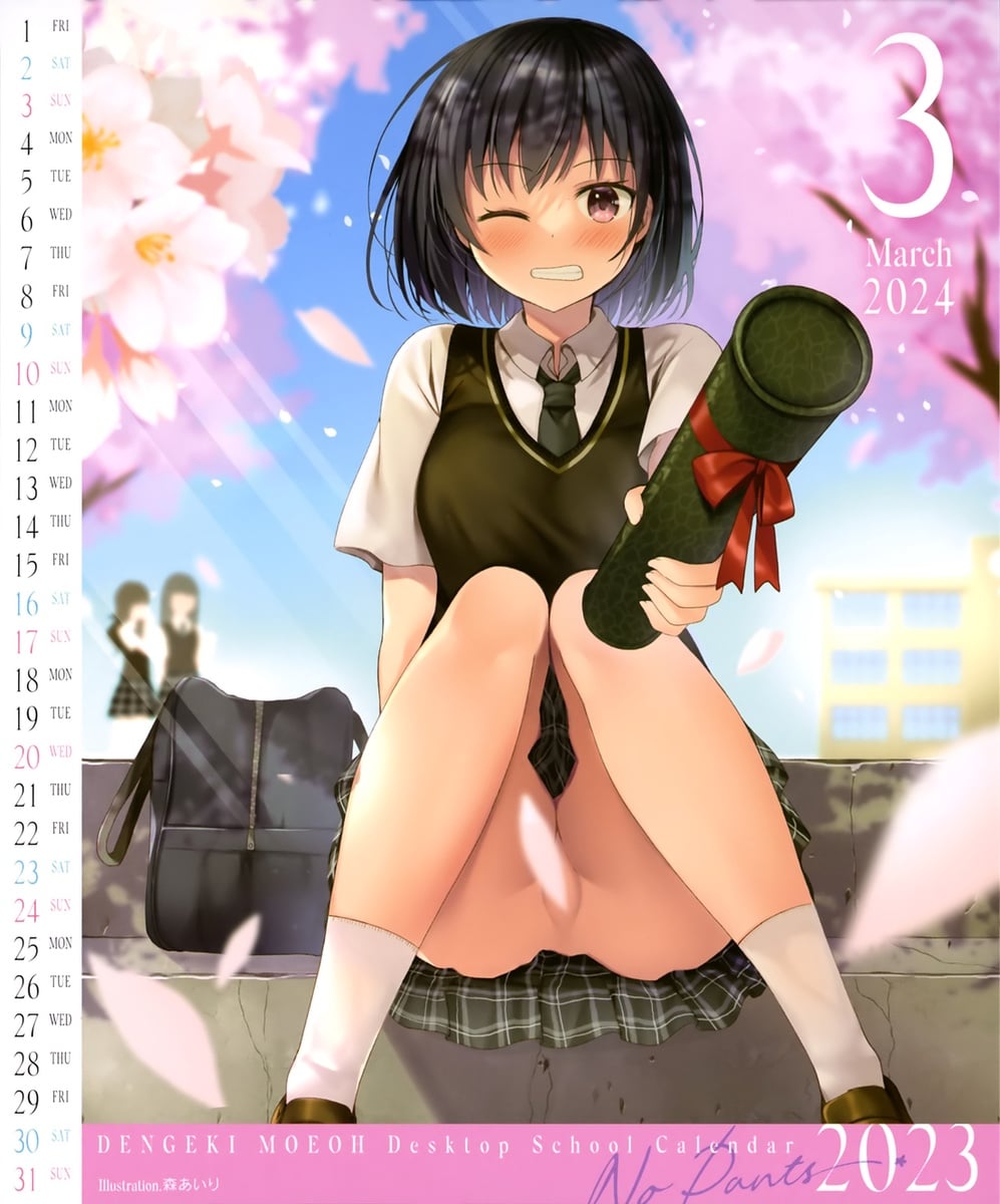 Enjoy A Sexy 2023 With The Dengeki Moeoh Calendar