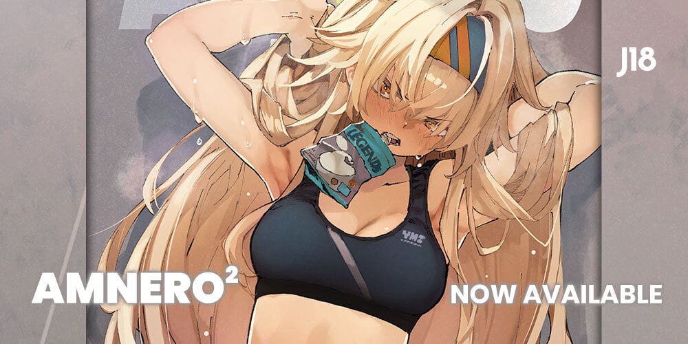 Jlist Wide Amnero2 Email V2