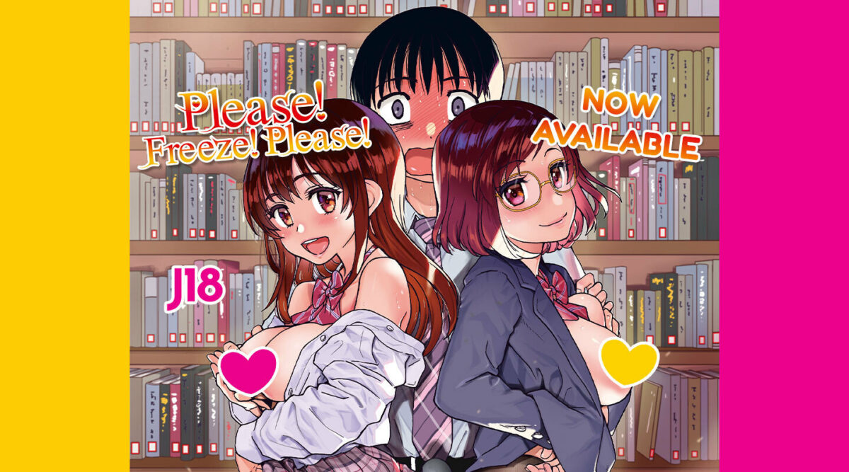 Jlist Wide T041 Please Freeze Please