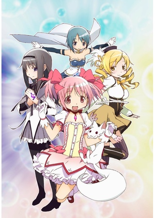 Madoka Magica By Shaft Anime Studio