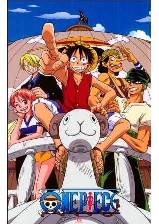 One Piece By Toei Animation