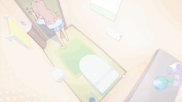 Onishima Toilet Scene