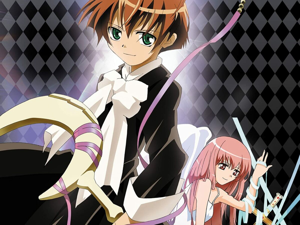 Anime Not Continued1 2