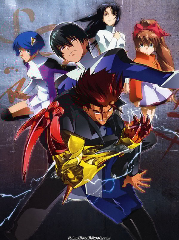 Anime Not Continued1 3