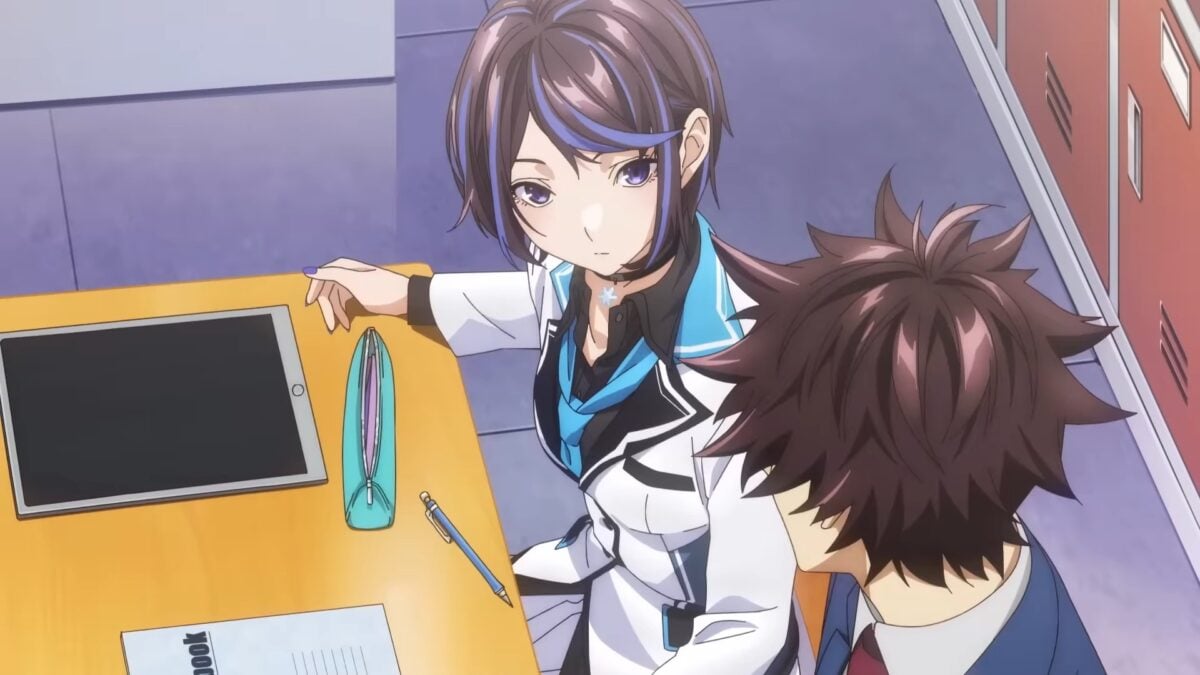 Cheat Skill In Another World PV1 7