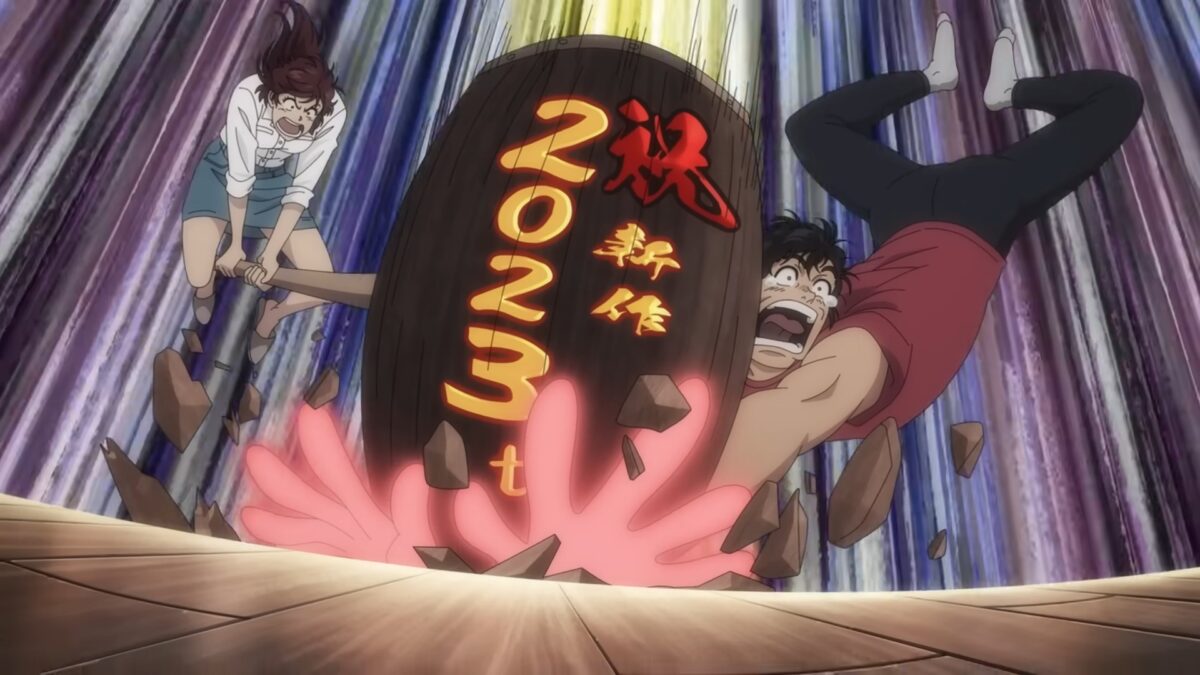 City Hunter Angel Dust PV1 3