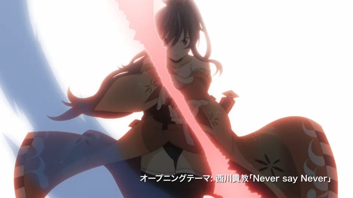 EDENS ZERO S2 PV1 20