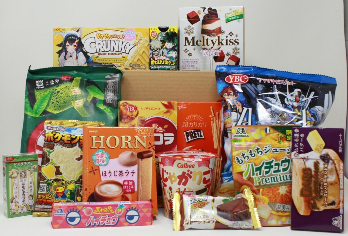 Just Look At All These Japanese Snacks!