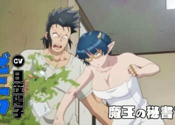 Level 1 Demon Lord One Room Hero 9