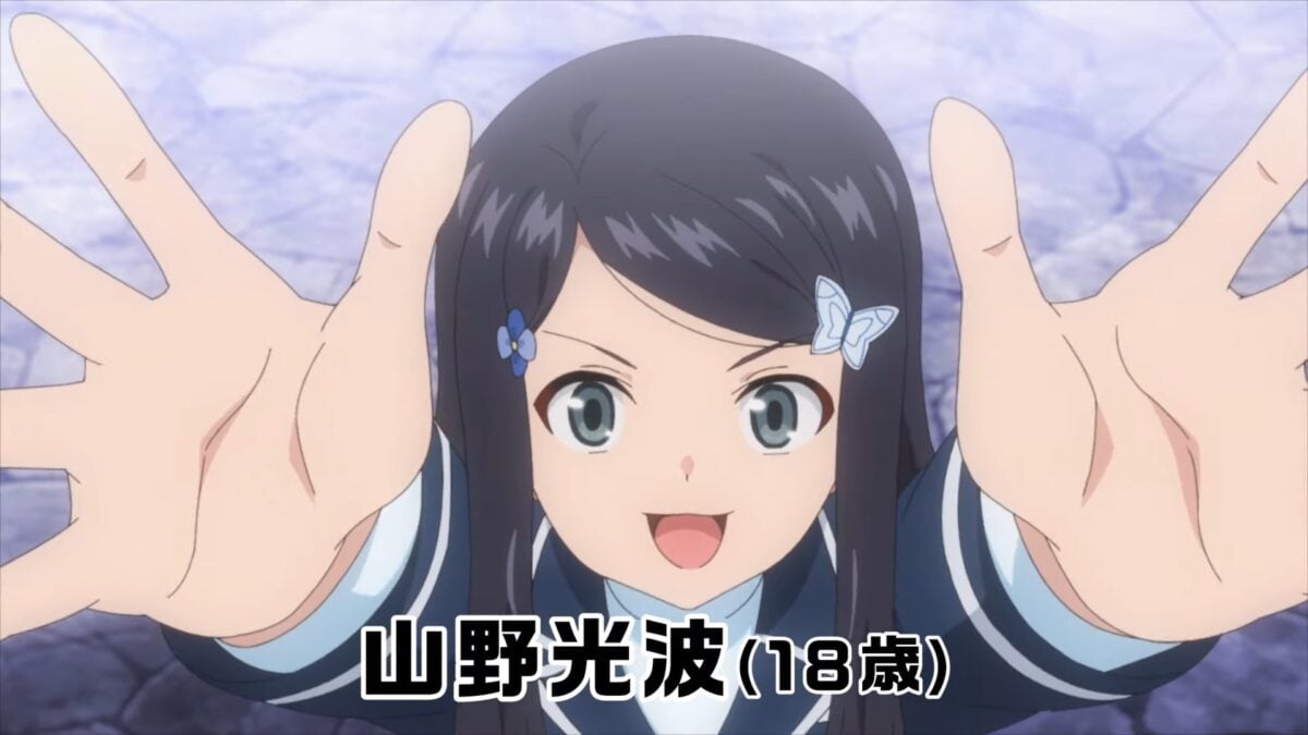 Saving 80,000 Gold In Another World 1