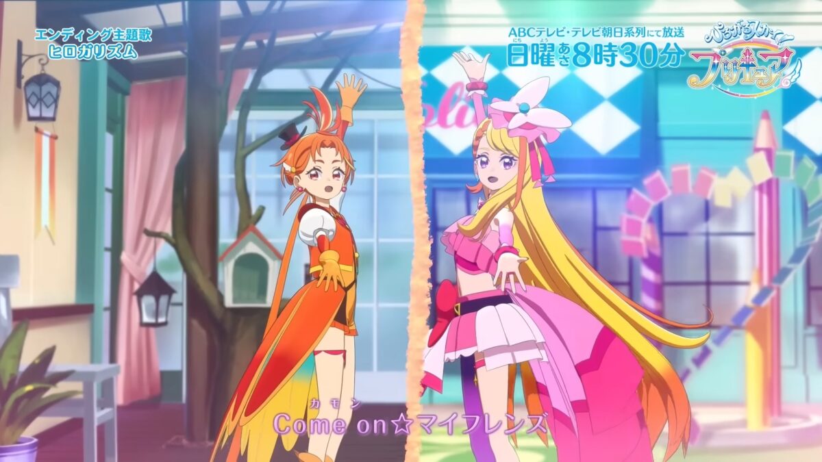 Soaring Sky Pretty Cure ED1 15