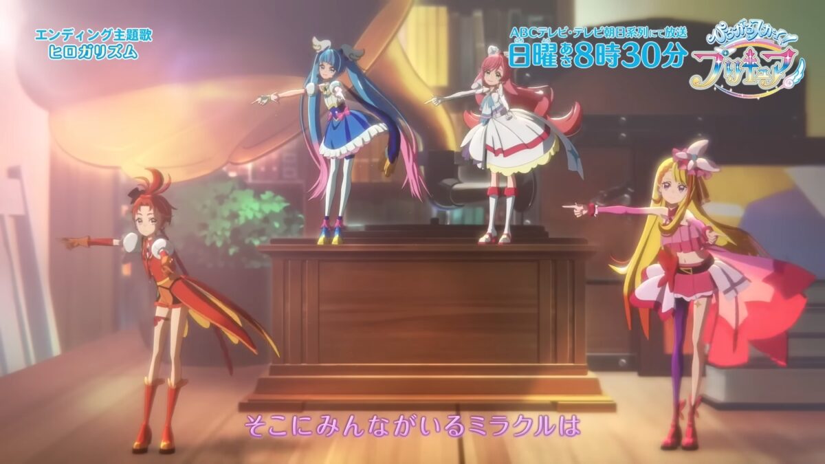 Soaring Sky Pretty Cure ED1 19