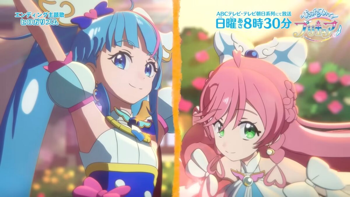 Soaring Sky Pretty Cure ED1 2