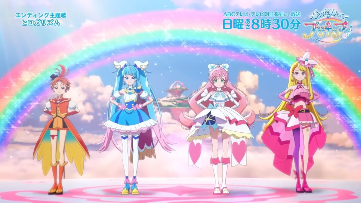 Soaring Sky Pretty Cure ED1 21