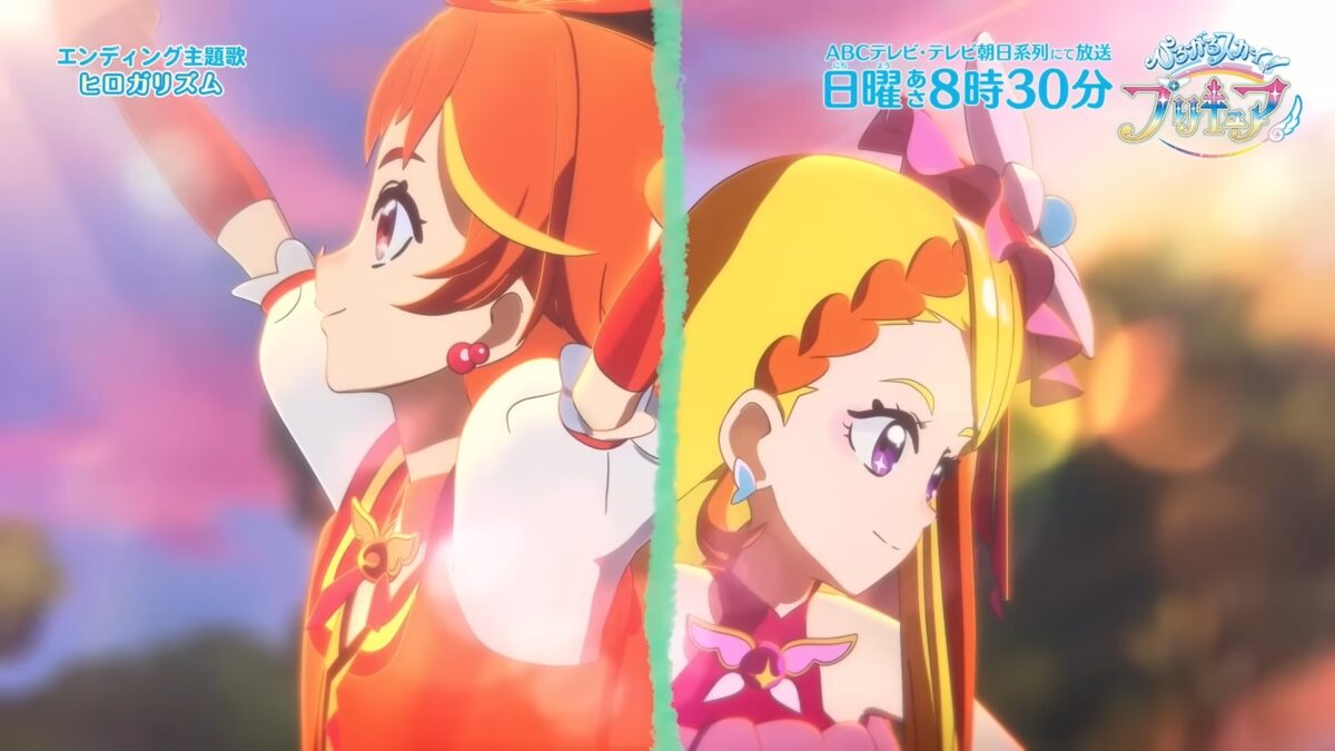 Soaring Sky Pretty Cure ED1 4