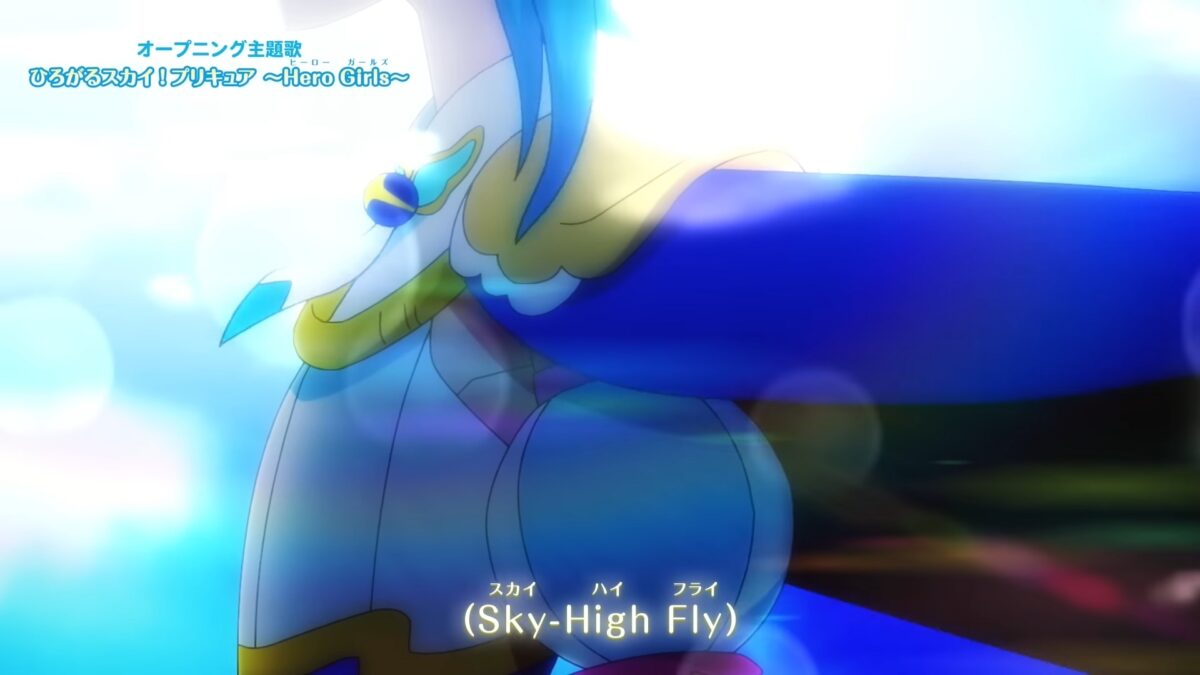 Soaring Sky Pretty Cure OP1 1