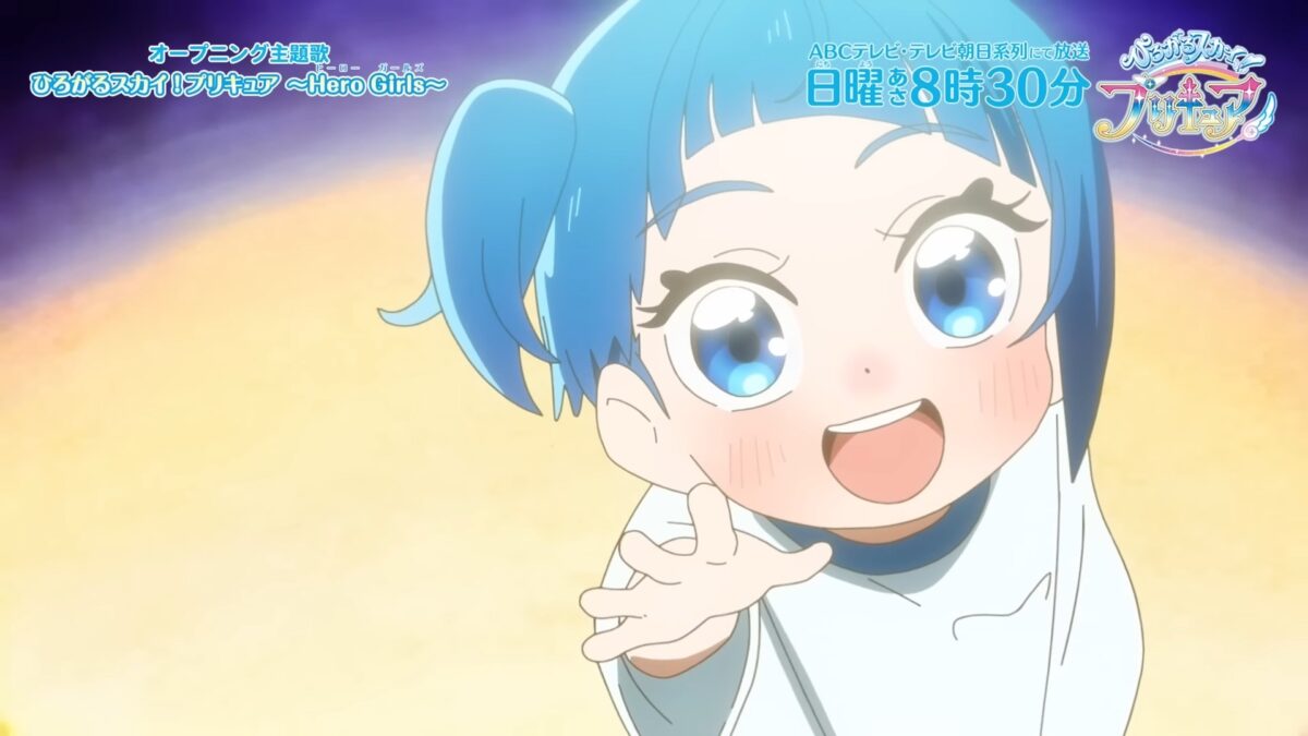 Soaring Sky Pretty Cure OP1 10