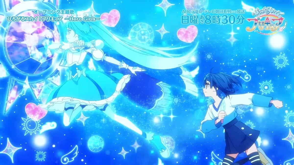 Soaring Sky Pretty Cure OP1 12