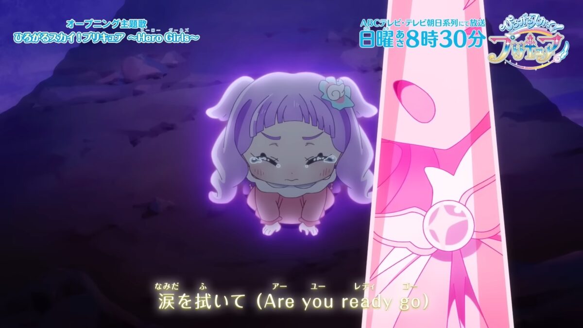 Soaring Sky Pretty Cure OP1 15